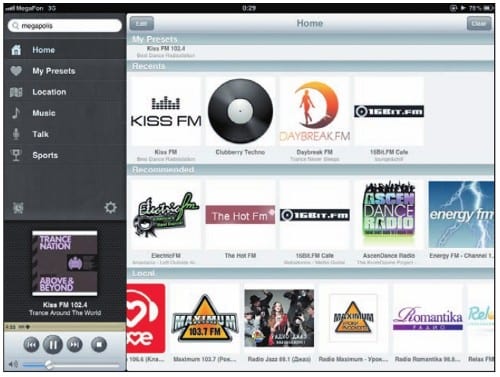 Верхний уровень каталога радиостанций на экране iPad 