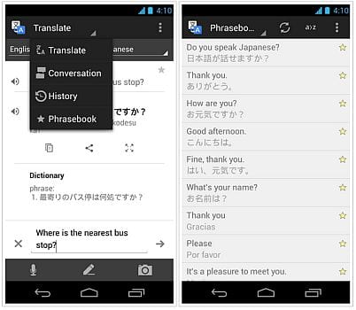 Google Translate для Android