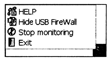 Диалоговое окно для прекращения отображения информации брандмауэра с помощью строки Hide USB FireWall (Спрятать USB-брандмауэр)