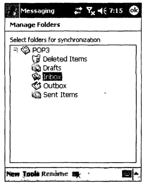Внешний вид окна Manage Folders 