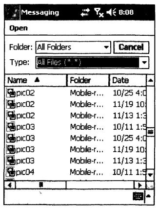 Окно добавления файлов к сообщению