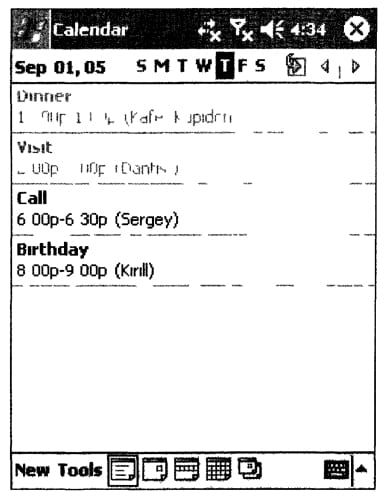 Внешний вид приложения Calendar в режиме просмотра событий за выбранный день