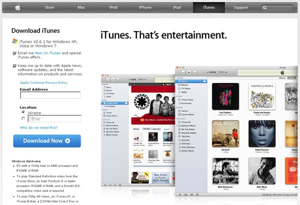 iTunes - страница загрузки
