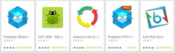 Приложения от разработчика MetaCtrl